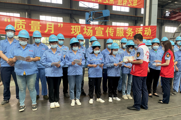 兴发xf(中国区)游戏有限公司
