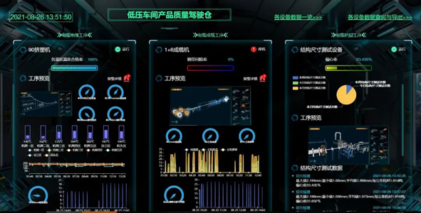 兴发xf(中国区)游戏有限公司
