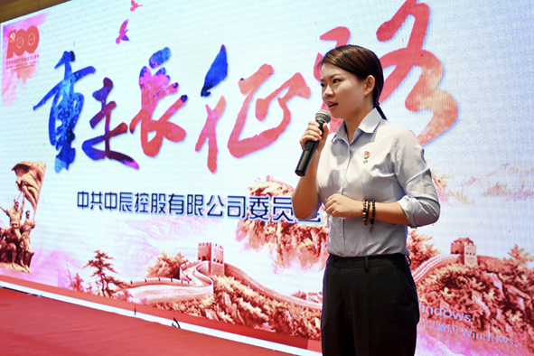 兴发xf(中国区)游戏有限公司