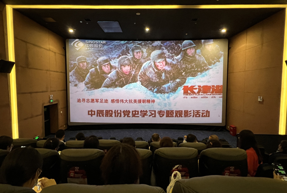 兴发xf(中国区)游戏有限公司