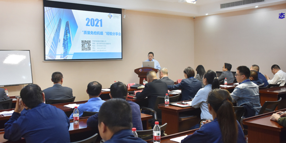 兴发xf(中国区)游戏有限公司