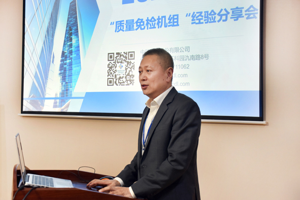 兴发xf(中国区)游戏有限公司
