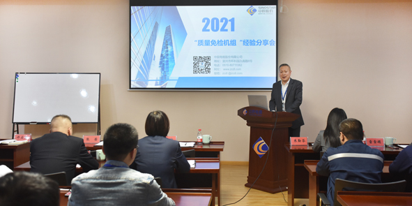 兴发xf(中国区)游戏有限公司