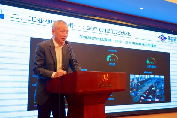 兴发xf(中国区)游戏有限公司
