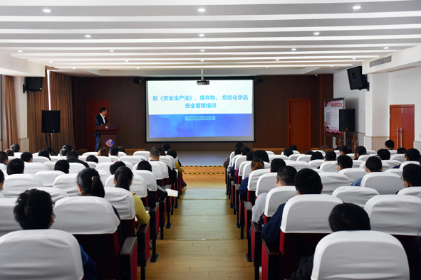 兴发xf(中国区)游戏有限公司