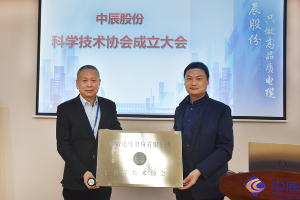 兴发xf(中国区)游戏有限公司