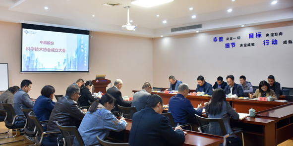 兴发xf(中国区)游戏有限公司