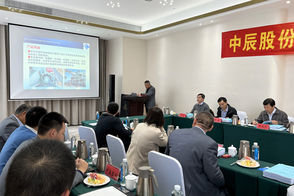 兴发xf(中国区)游戏有限公司