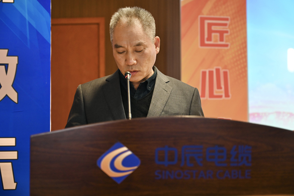 兴发xf(中国区)游戏有限公司