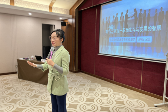 兴发xf(中国区)游戏有限公司
