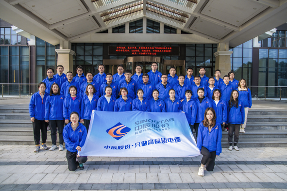 兴发xf(中国区)游戏有限公司