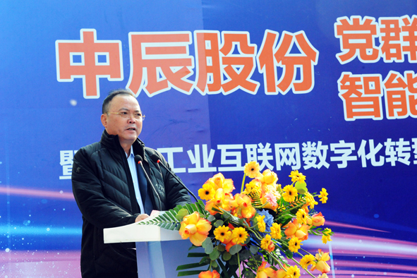 兴发xf(中国区)游戏有限公司