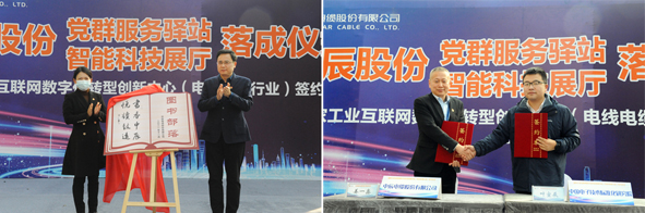 兴发xf(中国区)游戏有限公司