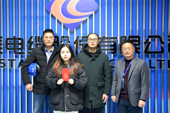 兴发xf(中国区)游戏有限公司