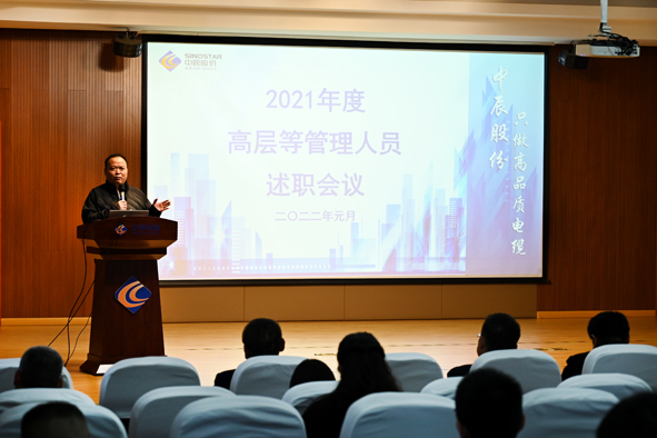 兴发xf(中国区)游戏有限公司