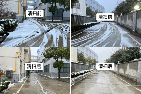 兴发xf(中国区)游戏有限公司