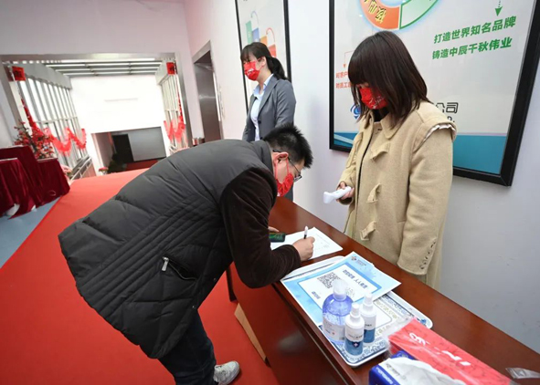 兴发xf(中国区)游戏有限公司