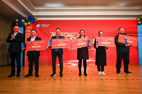 兴发xf(中国区)游戏有限公司
