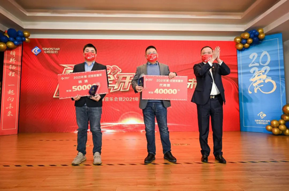 兴发xf(中国区)游戏有限公司
