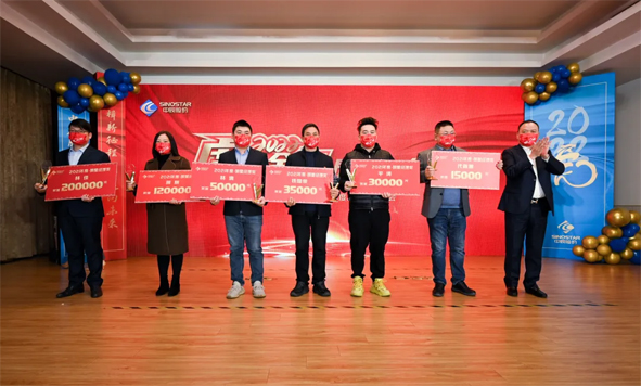 兴发xf(中国区)游戏有限公司