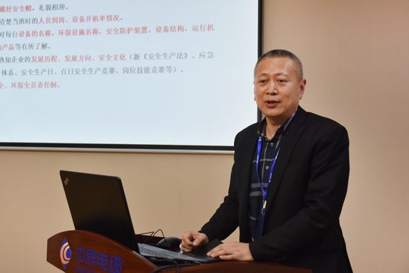 兴发xf(中国区)游戏有限公司