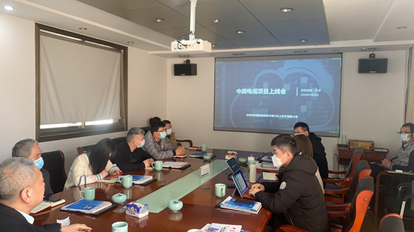 兴发xf(中国区)游戏有限公司