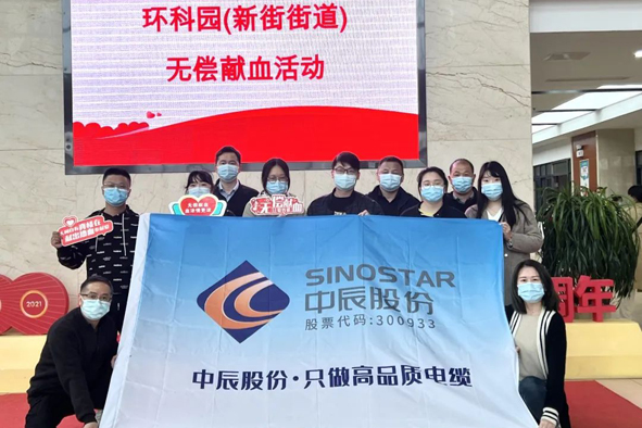 兴发xf(中国区)游戏有限公司