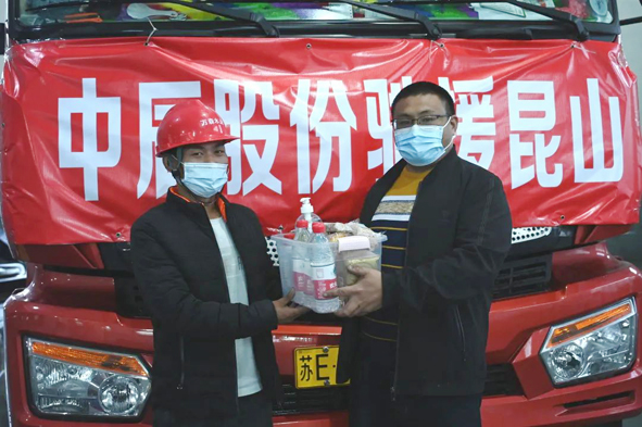 兴发xf(中国区)游戏有限公司