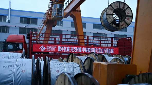 兴发xf(中国区)游戏有限公司