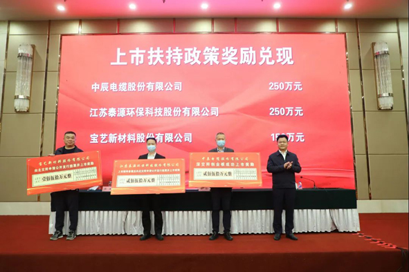兴发xf(中国区)游戏有限公司