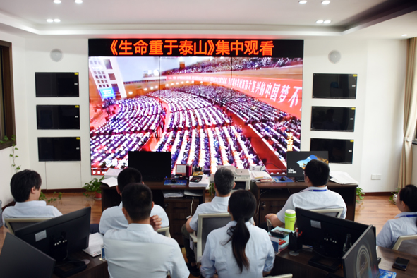 兴发xf(中国区)游戏有限公司
