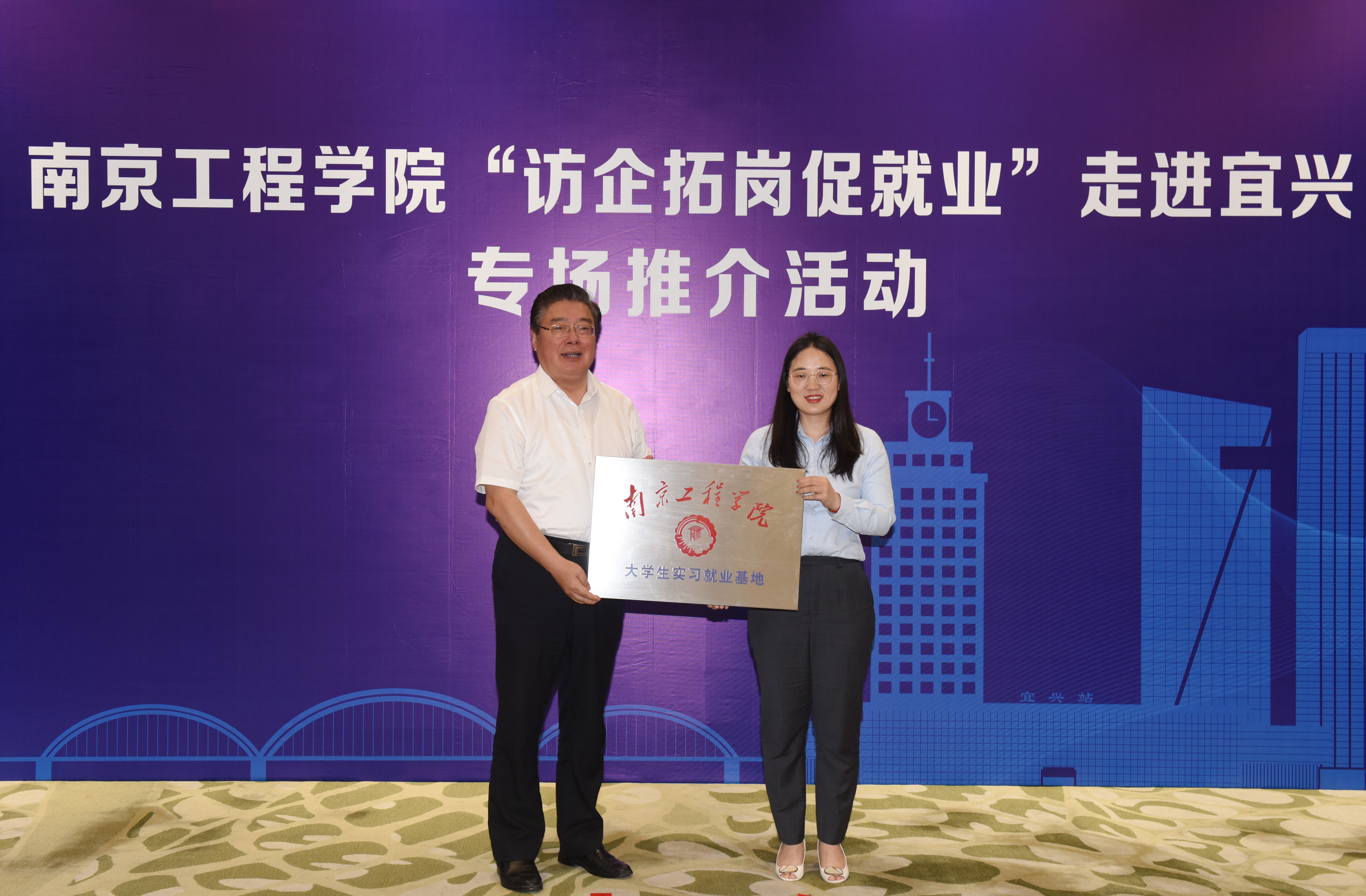 兴发xf(中国区)游戏有限公司