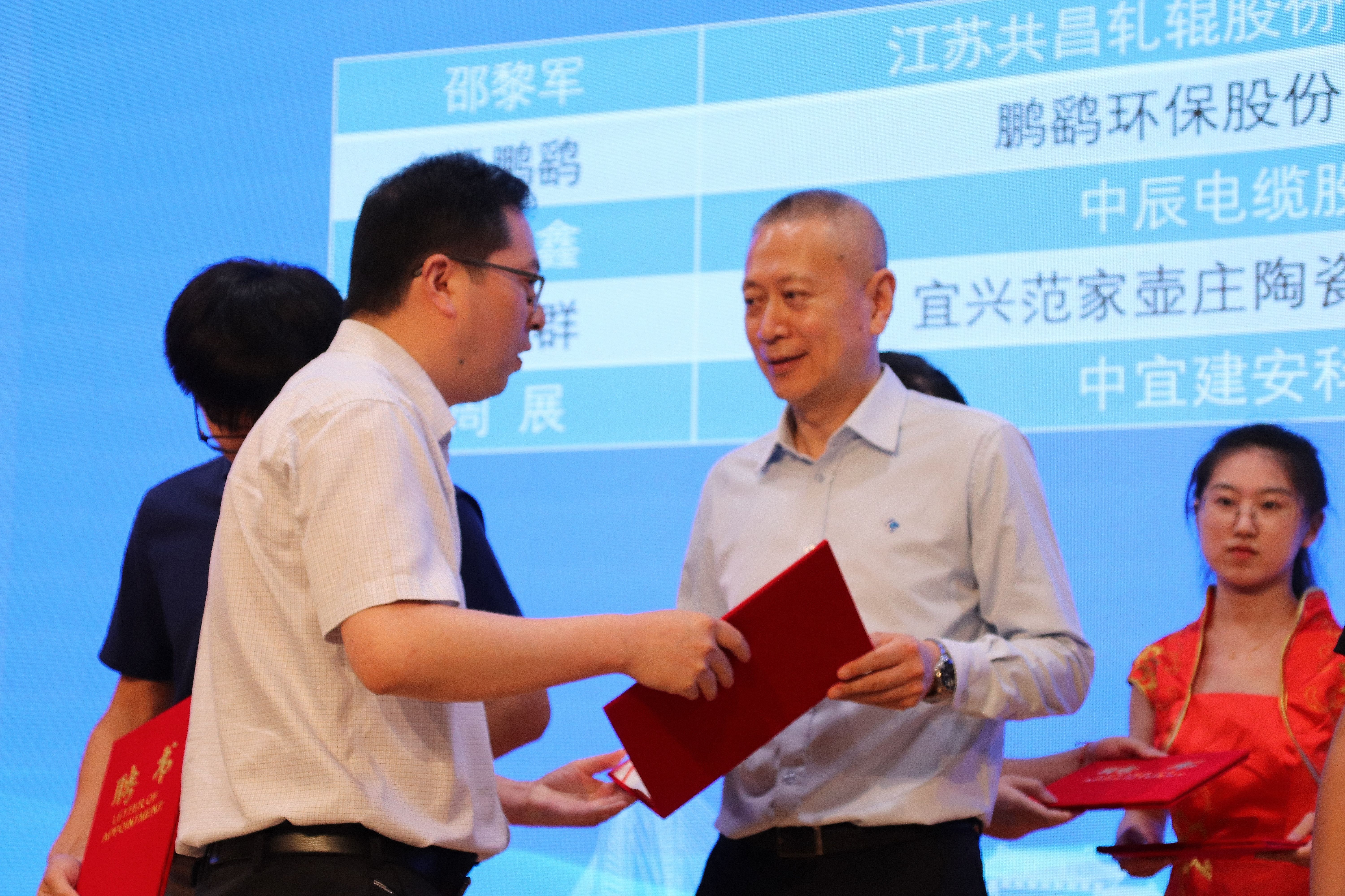 兴发xf(中国区)游戏有限公司