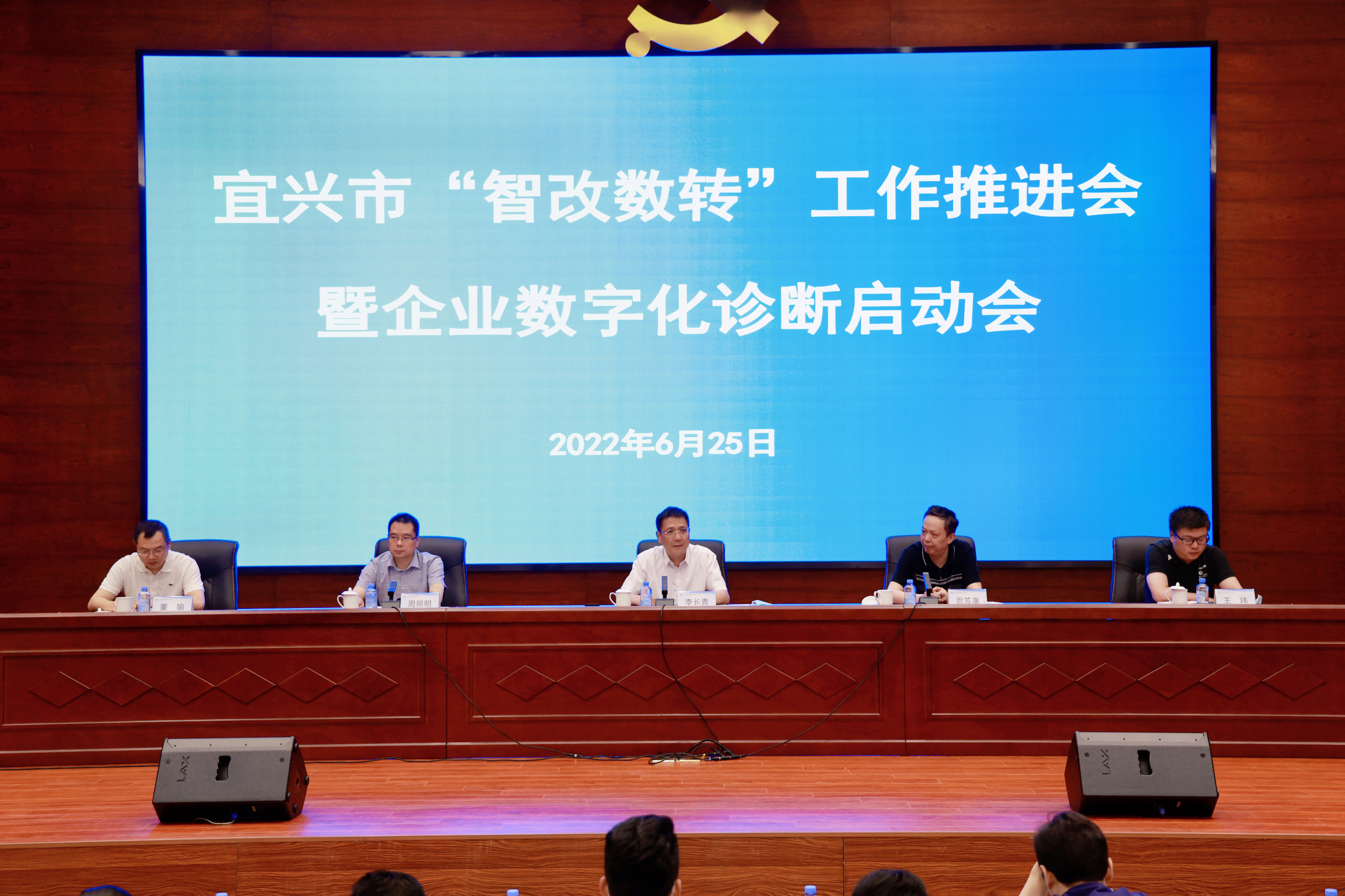 兴发xf(中国区)游戏有限公司