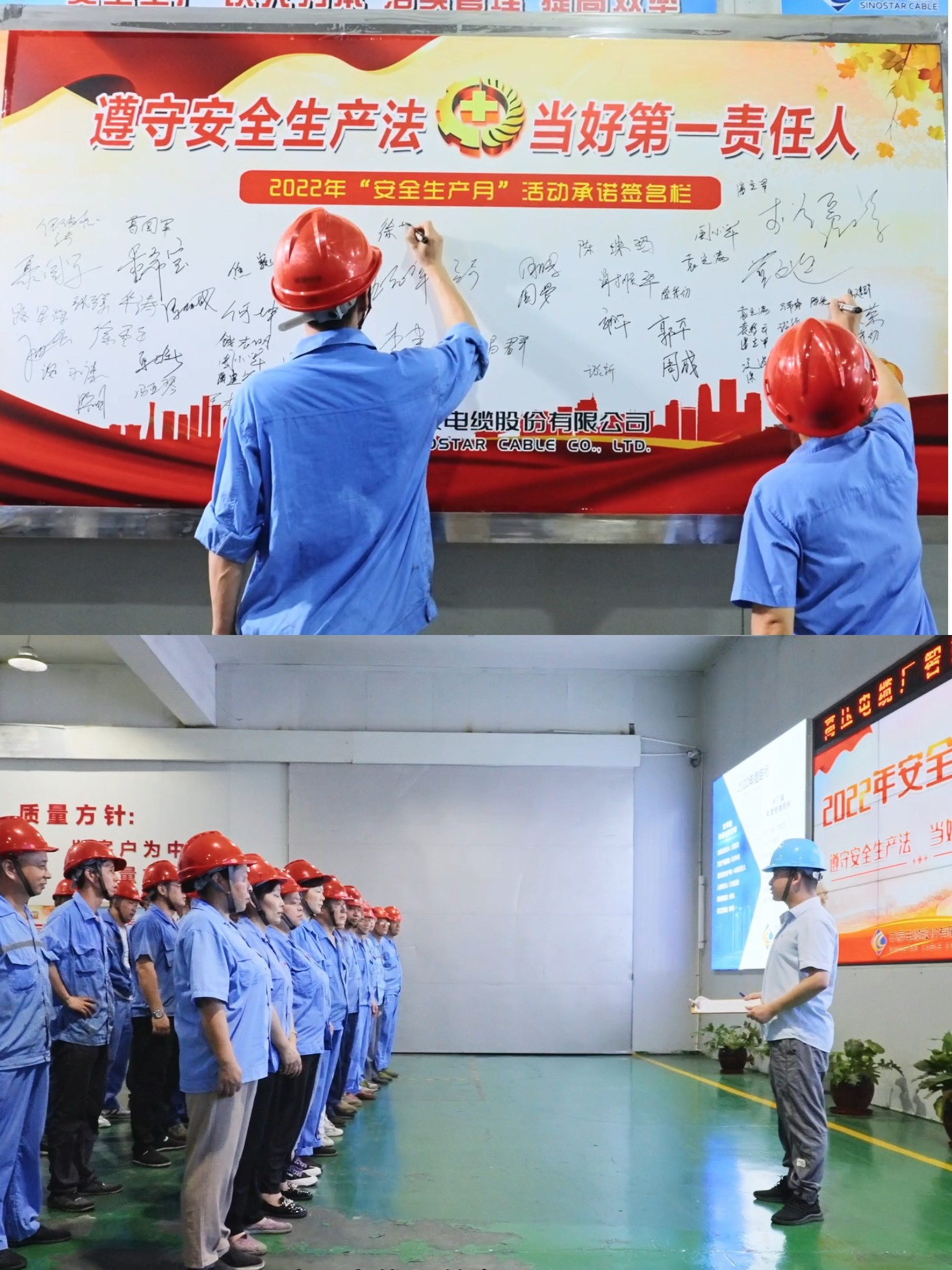 兴发xf(中国区)游戏有限公司