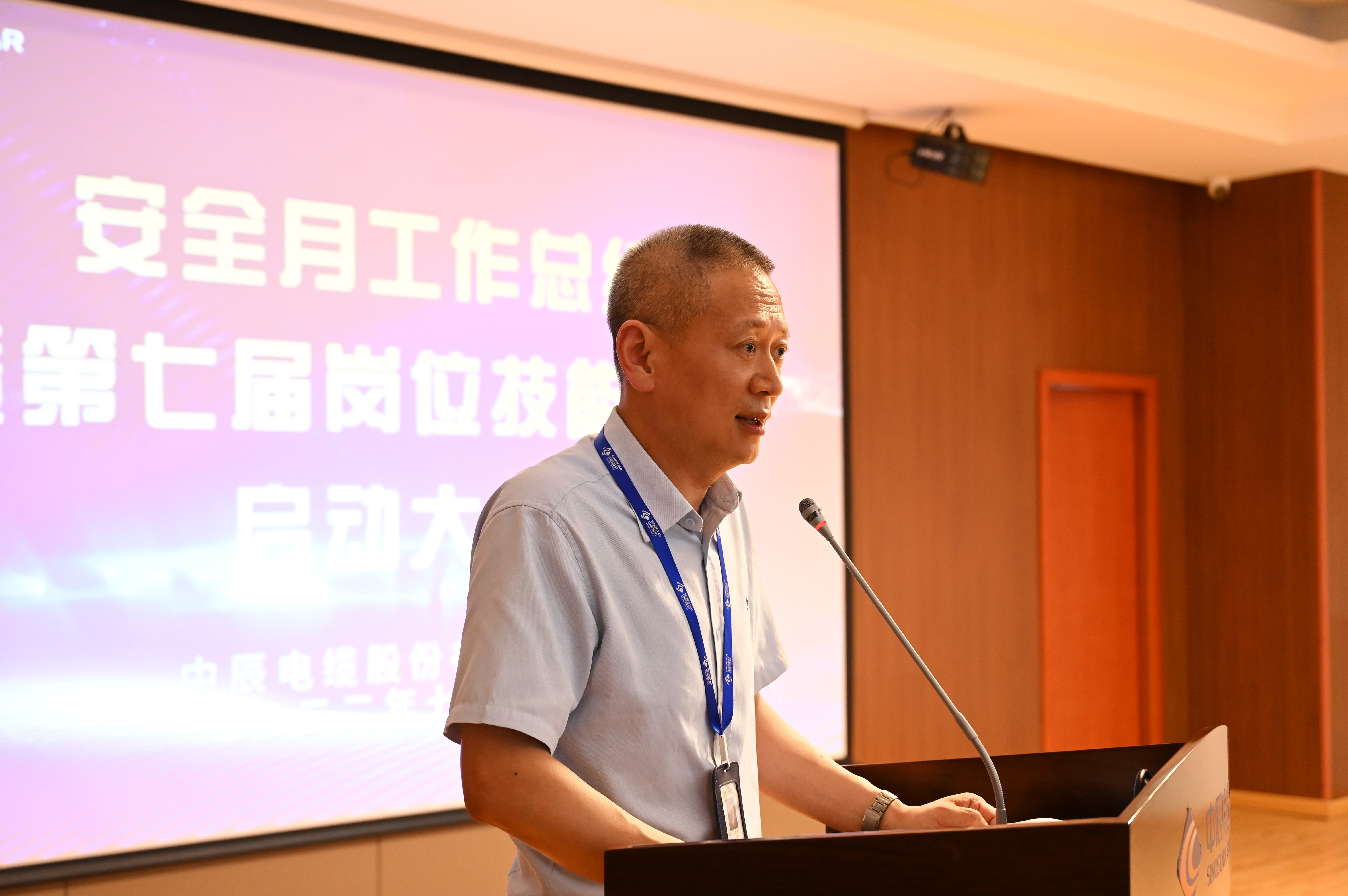 兴发xf(中国区)游戏有限公司