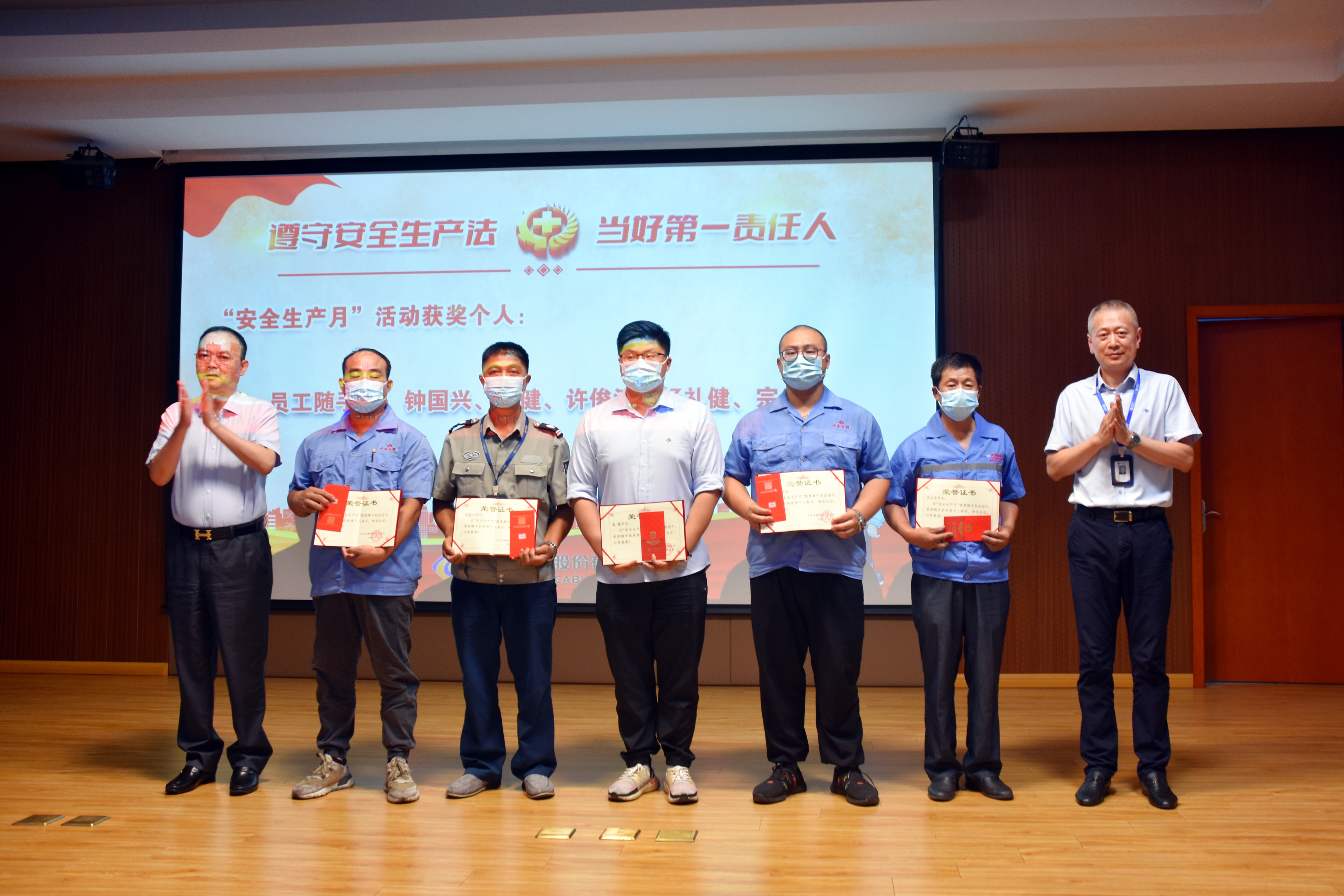 兴发xf(中国区)游戏有限公司