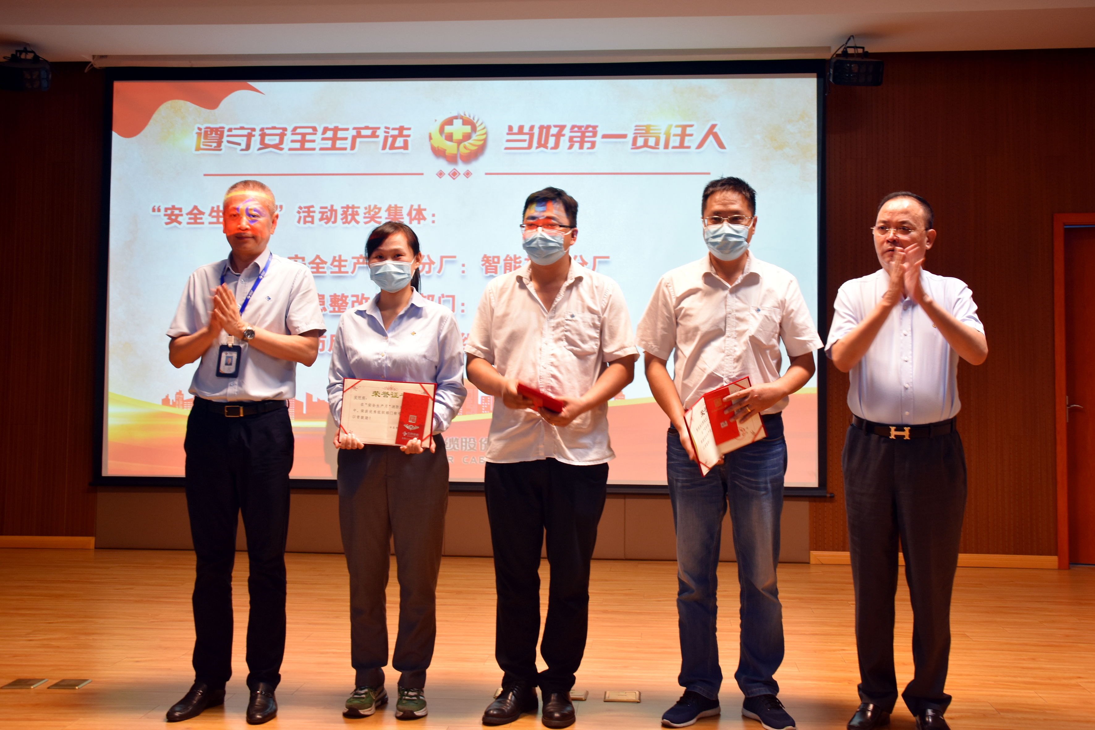 兴发xf(中国区)游戏有限公司