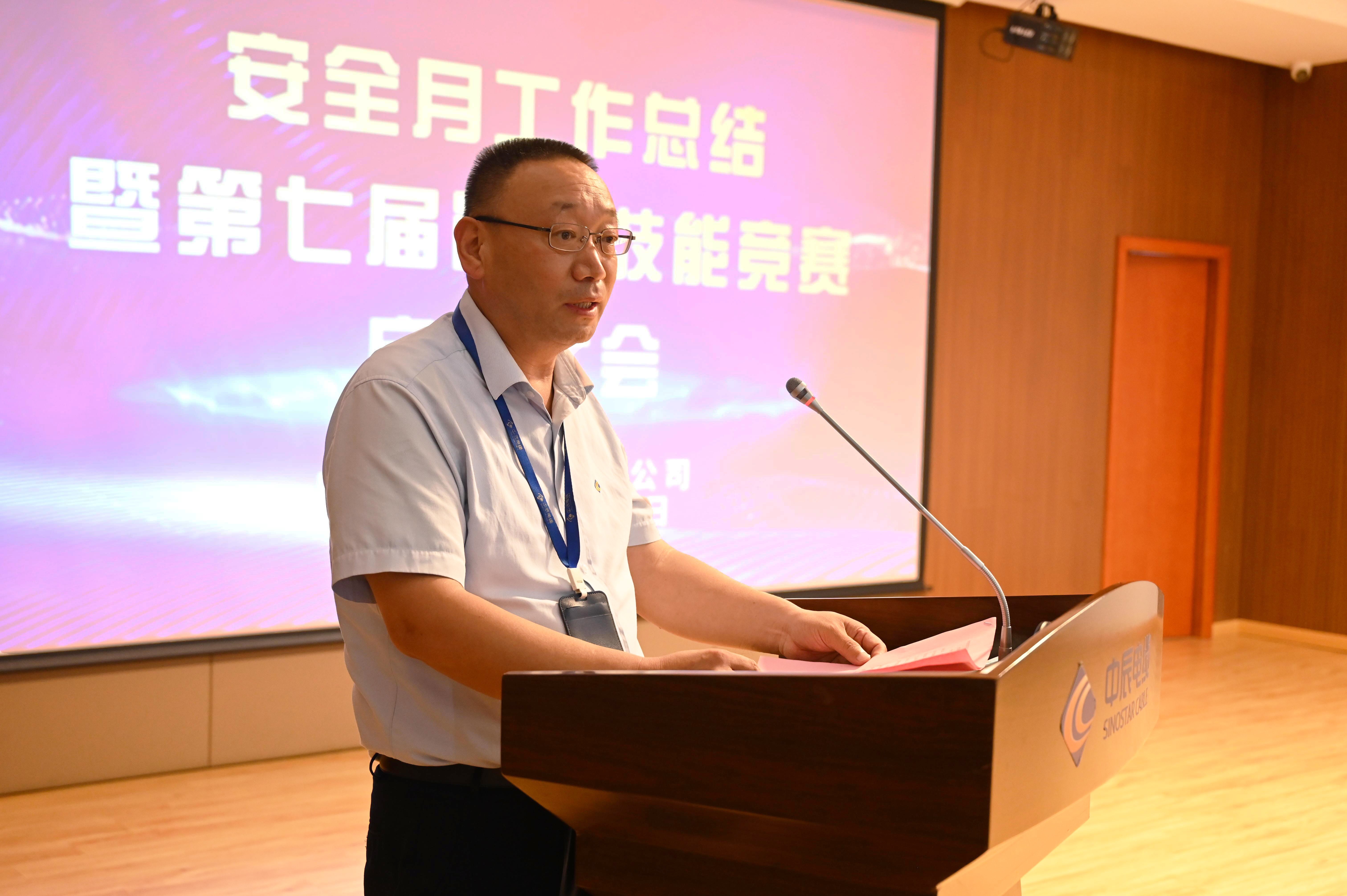 兴发xf(中国区)游戏有限公司