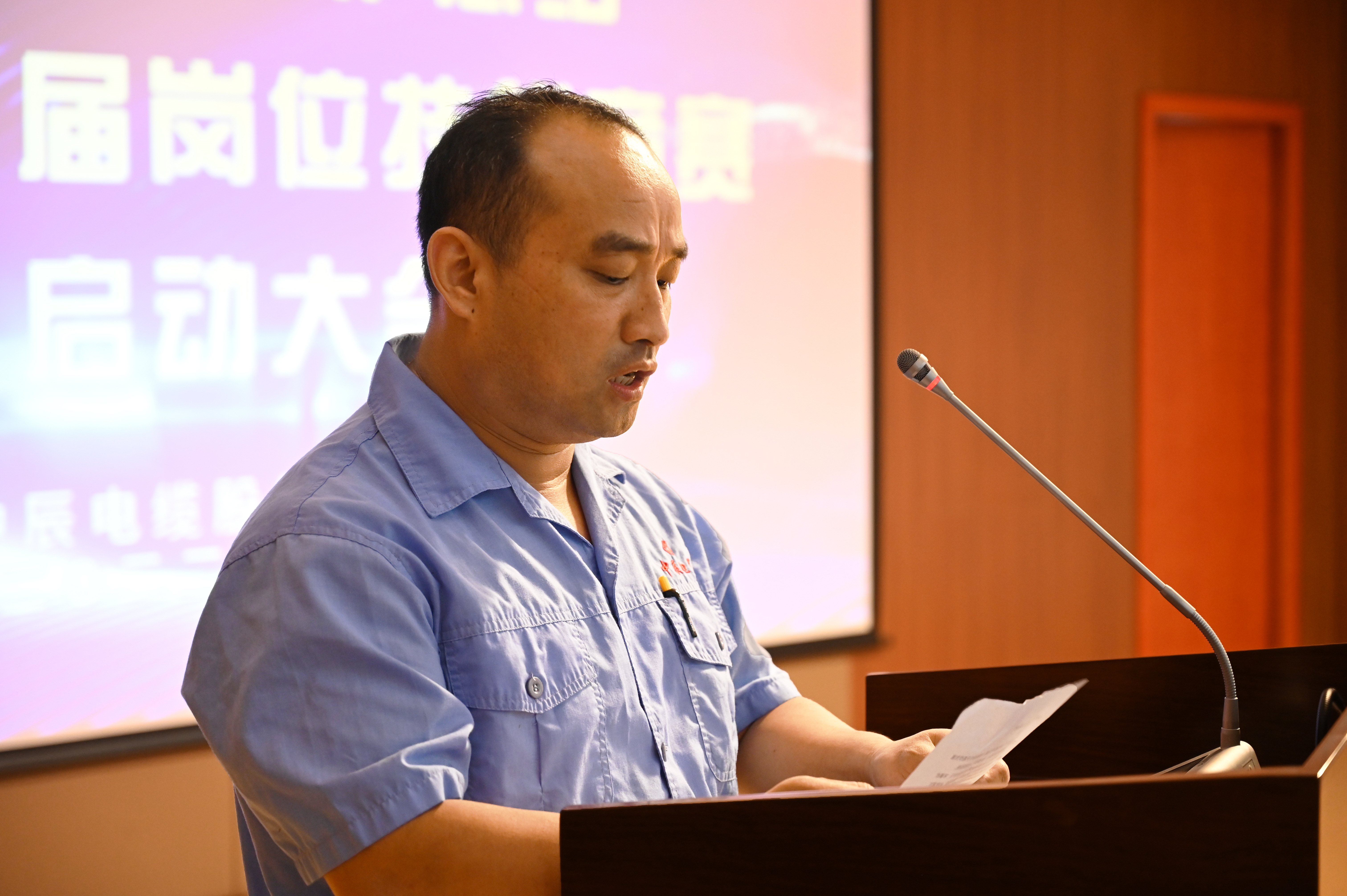 兴发xf(中国区)游戏有限公司