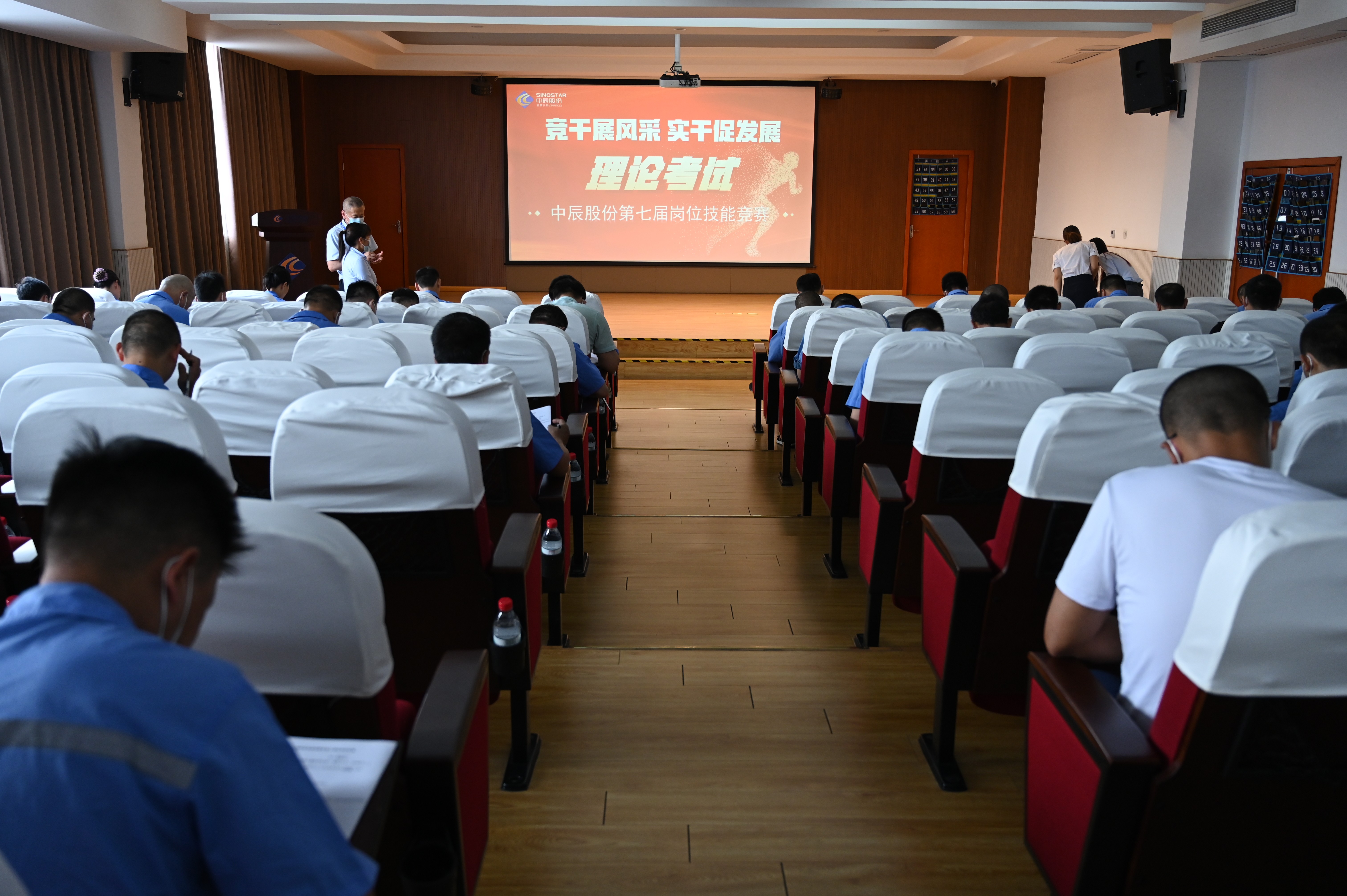 兴发xf(中国区)游戏有限公司
