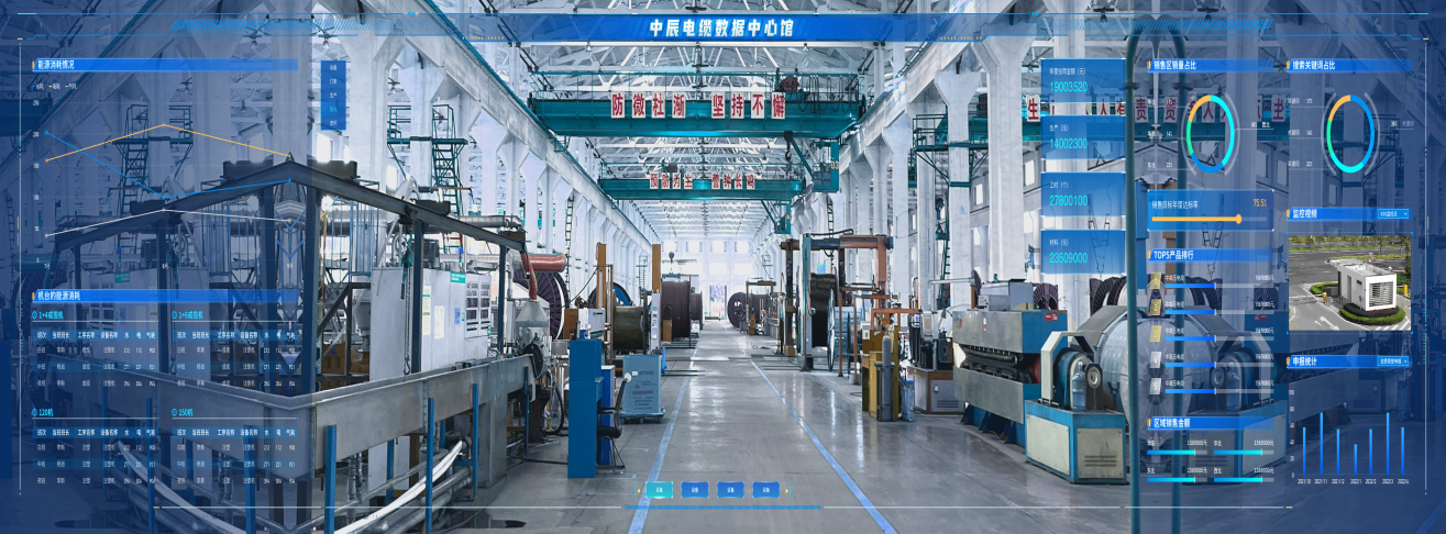 兴发xf(中国区)游戏有限公司