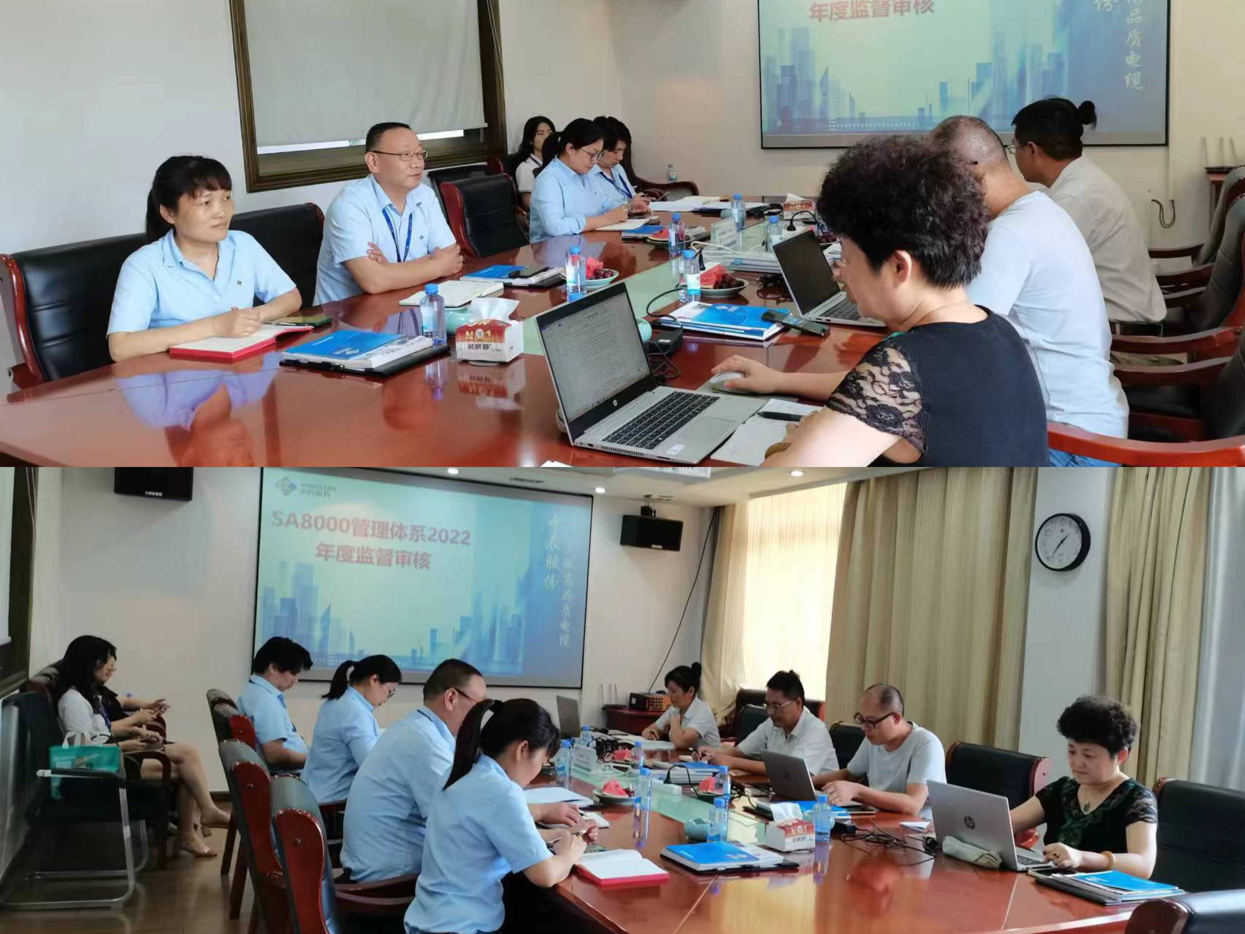 兴发xf(中国区)游戏有限公司