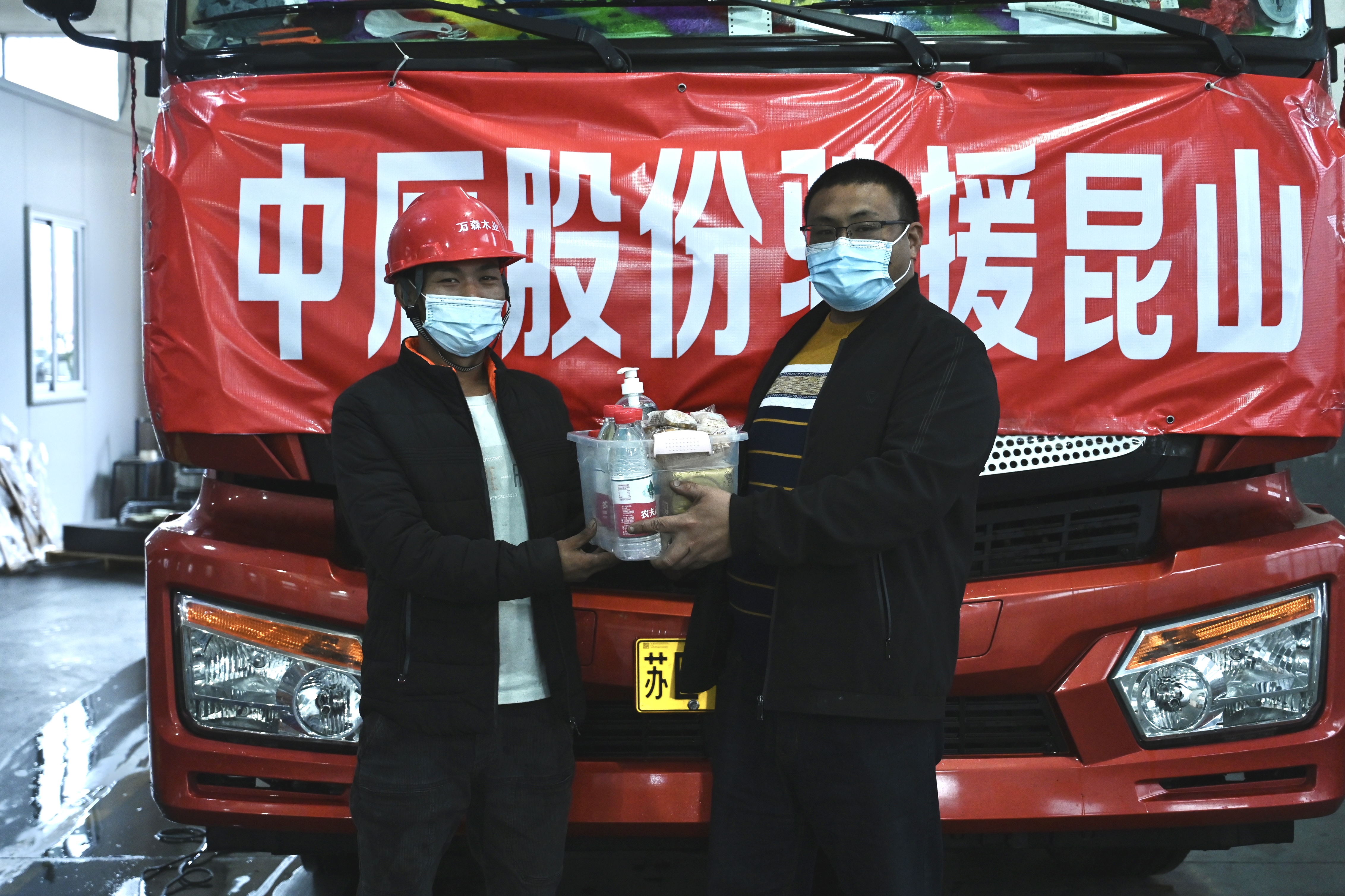 兴发xf(中国区)游戏有限公司