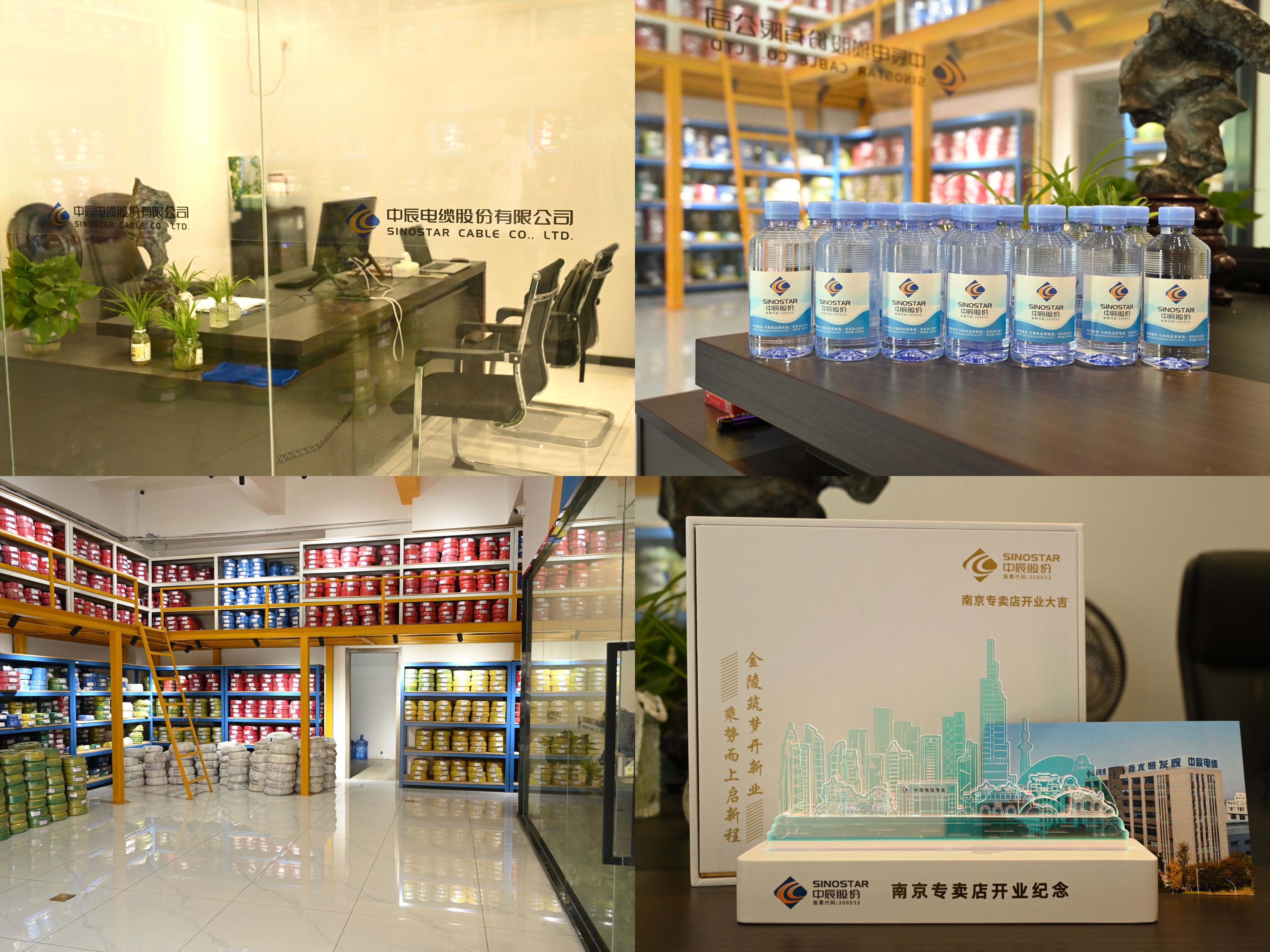 兴发xf(中国区)游戏有限公司