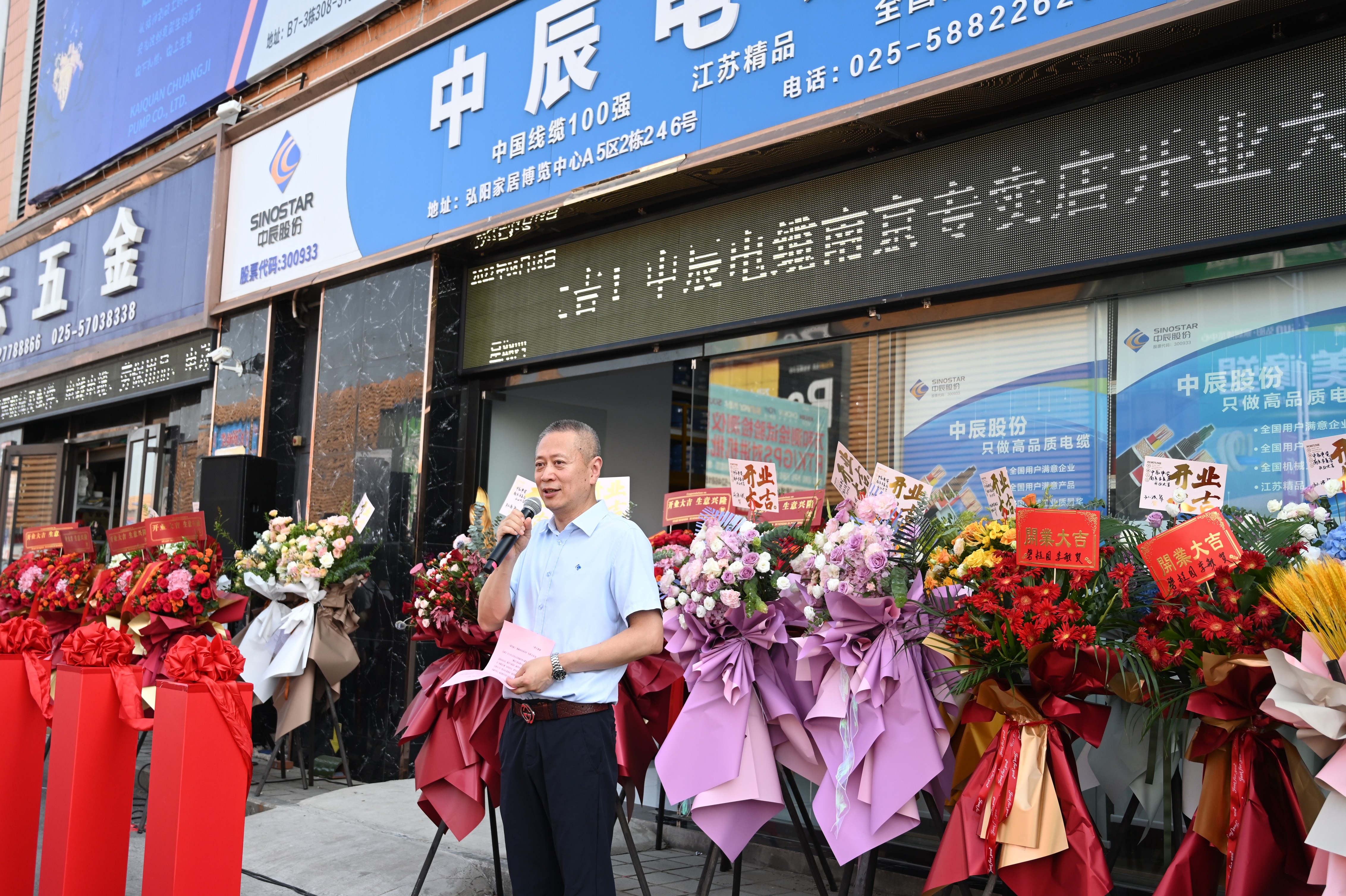 兴发xf(中国区)游戏有限公司