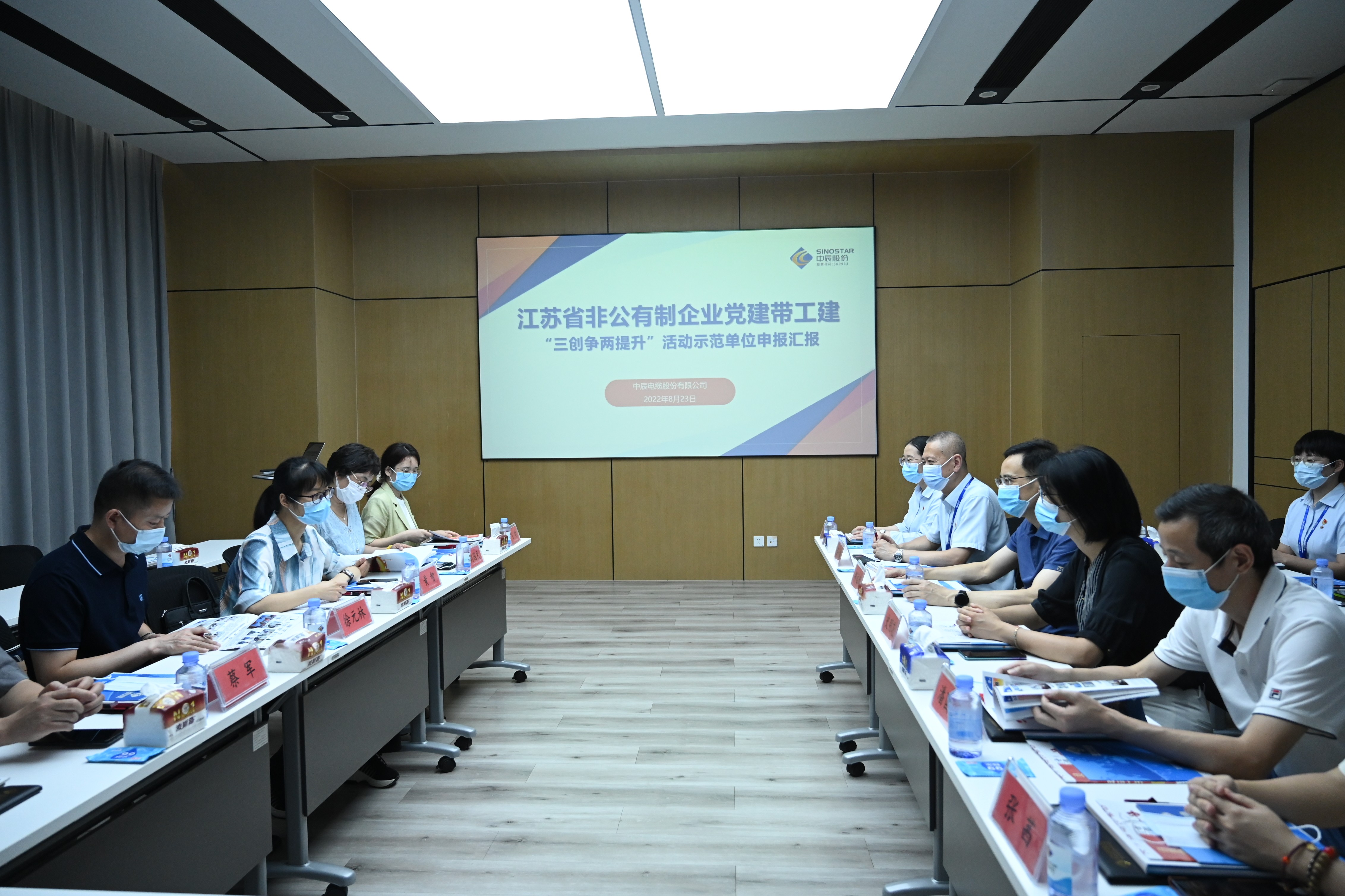 兴发xf(中国区)游戏有限公司