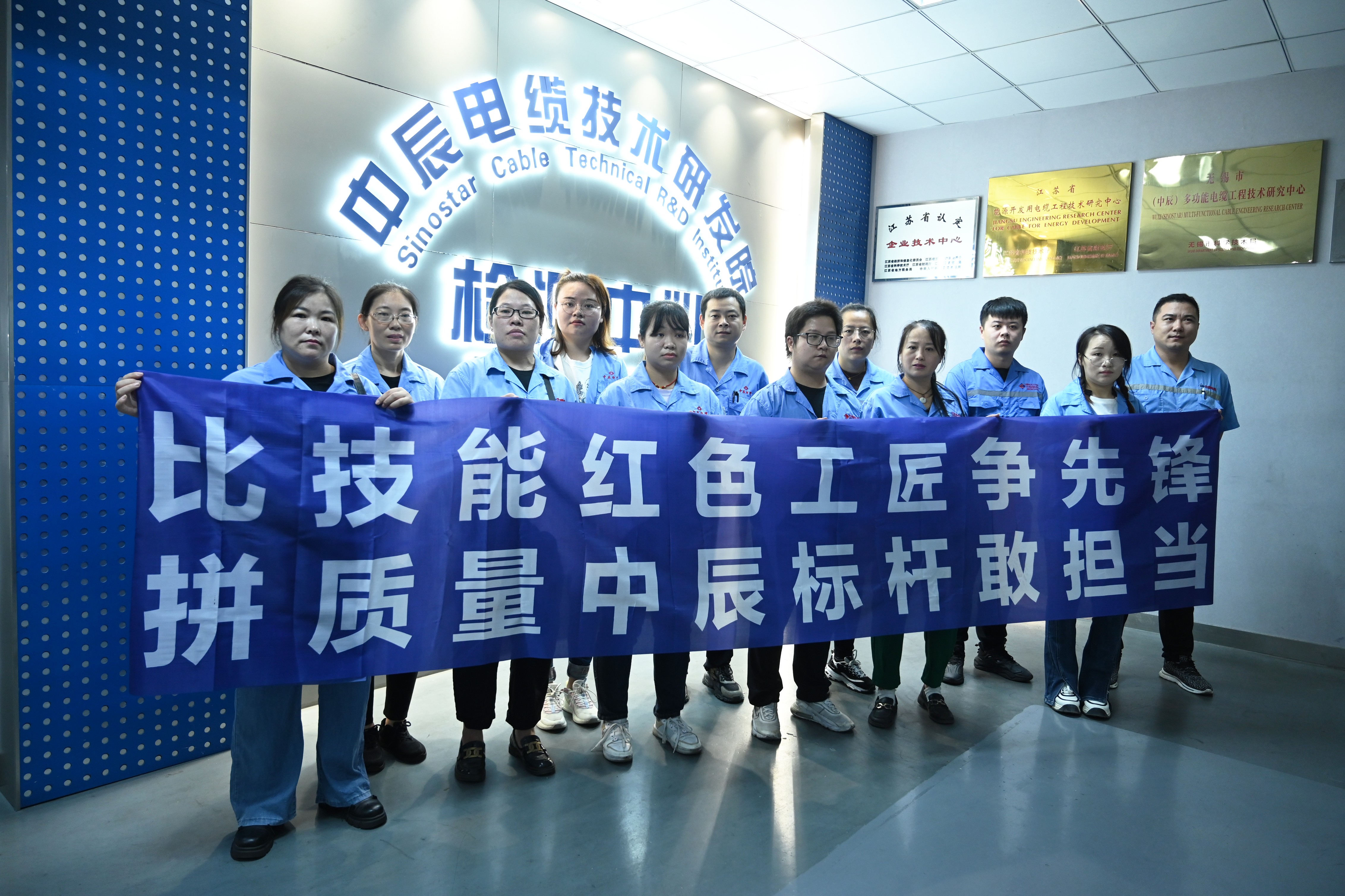 兴发xf(中国区)游戏有限公司