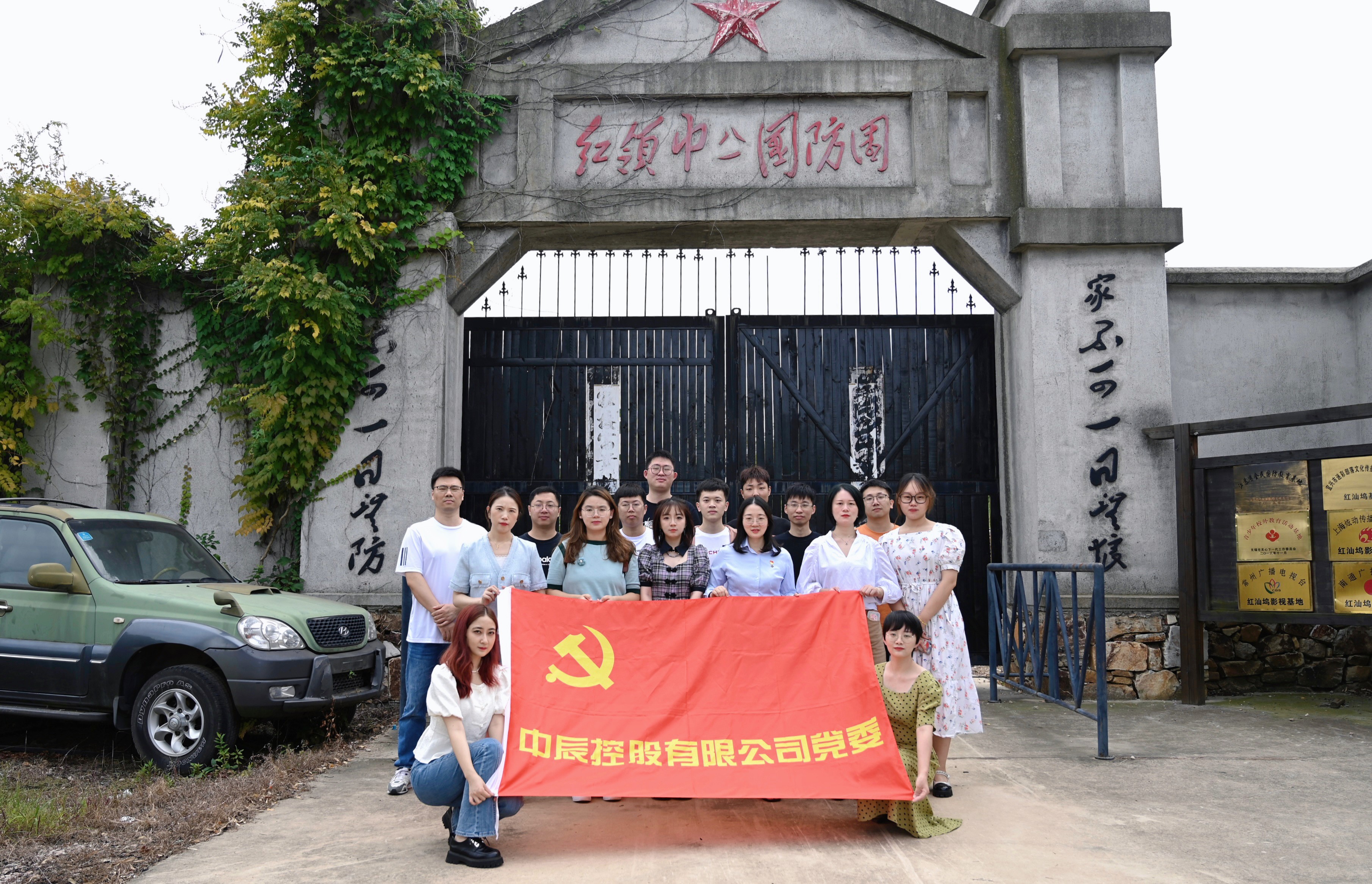 兴发xf(中国区)游戏有限公司
