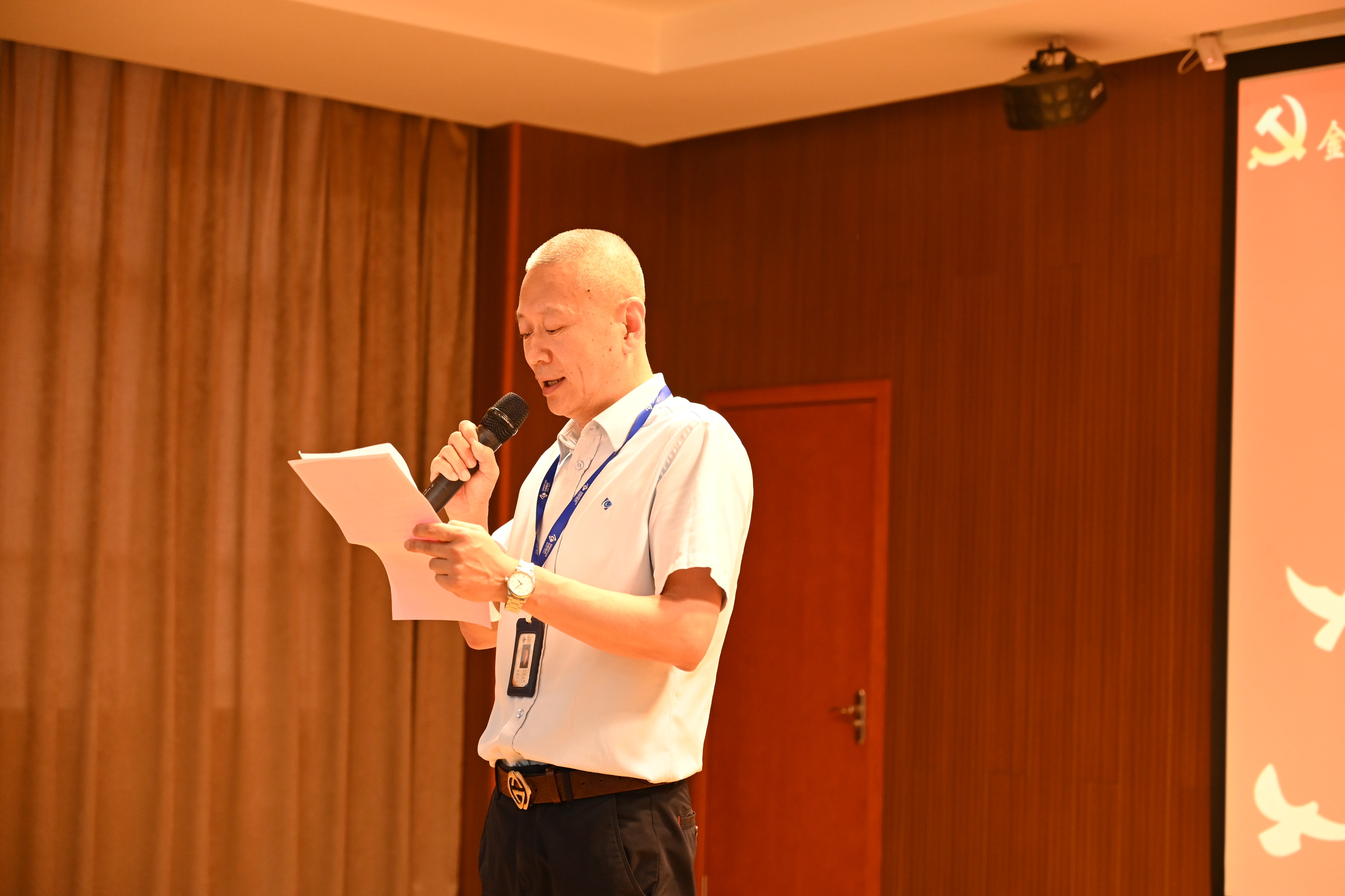 兴发xf(中国区)游戏有限公司